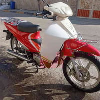 سرفيز • جديد • شغال