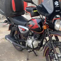 بوكسر • كامله الاوراق • دراجه زيرو