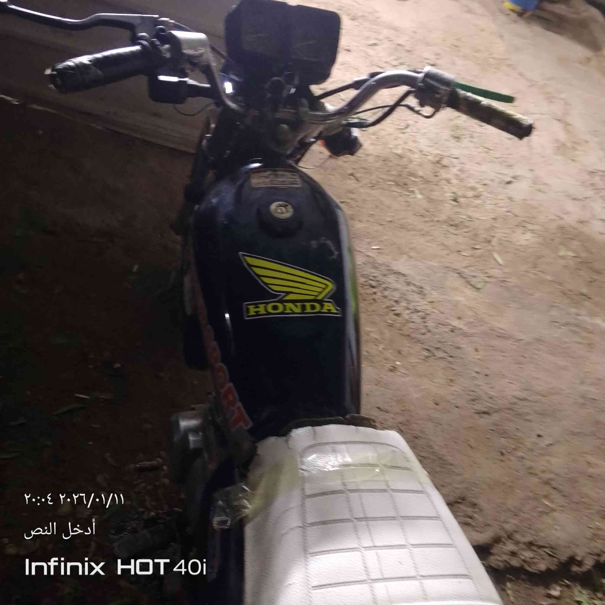 سلام عليكم دراجه تايكر للبيع موديل 21كلك تكفل سرقه سعر تصل على رقم بي وتساب***********5
