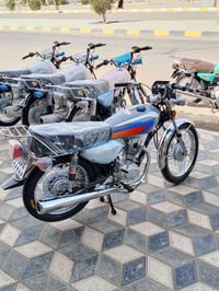 نامه امتياز • جديدة • بالباكيت