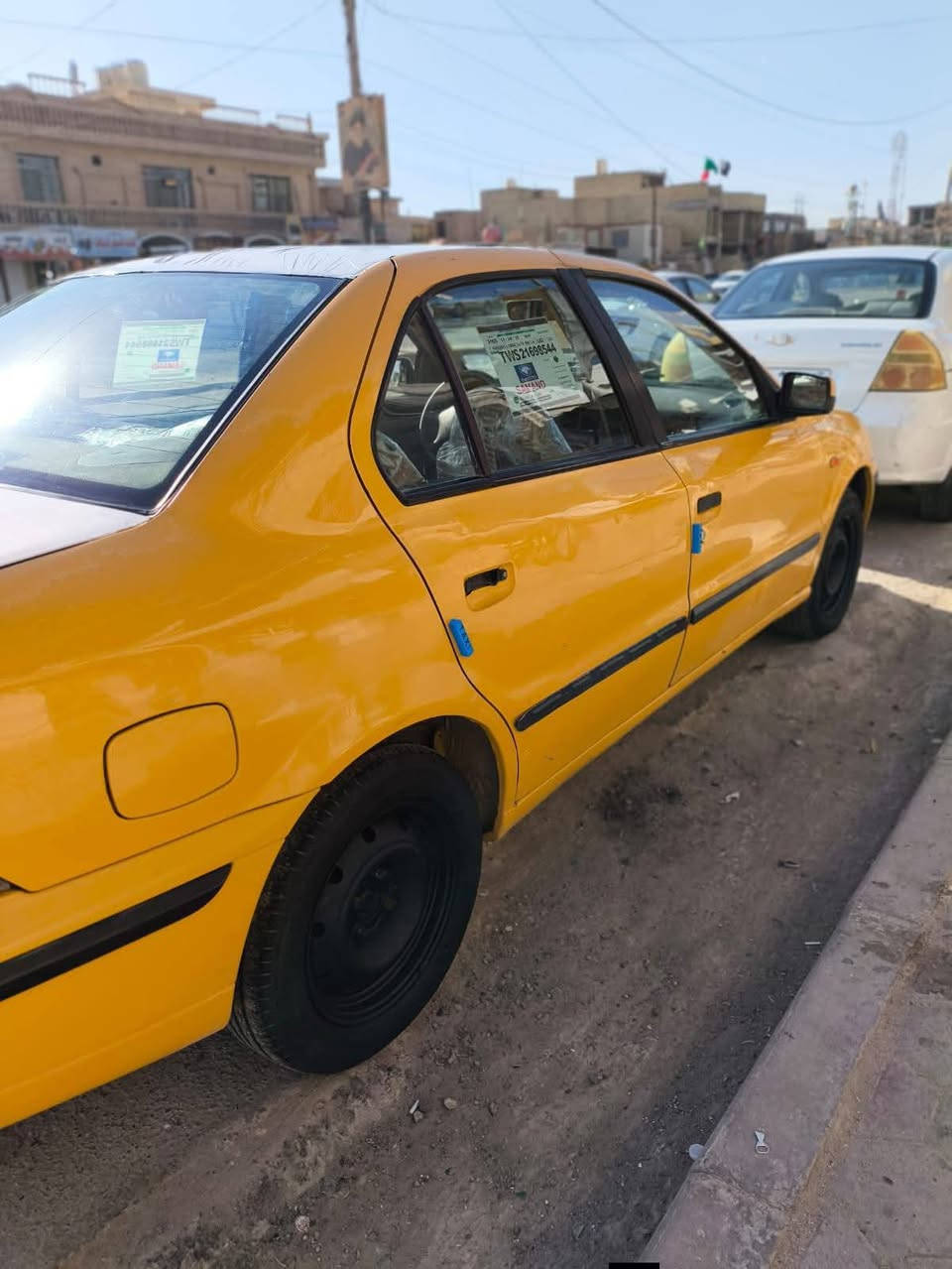 ميسان
