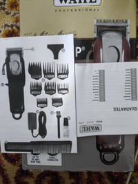 مكينه ويل • الاصليه • جيس النجف