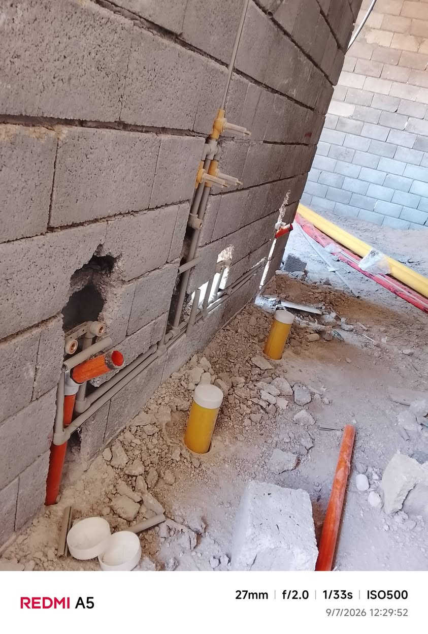 تم بفضل الله إنجاز بيت الاخ صدام بمنطقة حي المكارم
يتكون البيت من ٣ مجامع صحية 
مجاري تعليگ دوش دفن نظام كاكات مجاري خارجيه الشغل حسب طلب الزبون 
للاستفسار ***********
