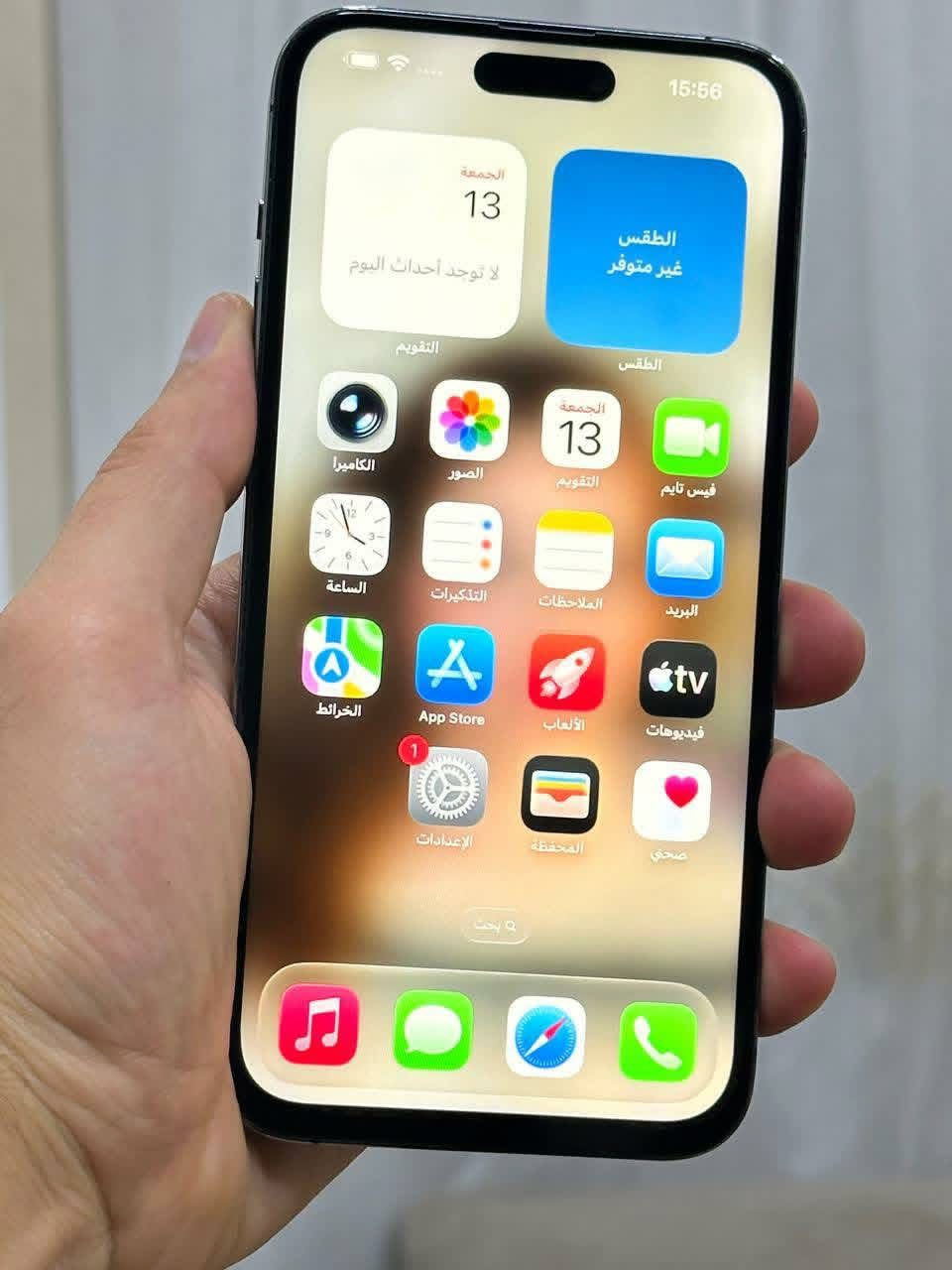 ‏السلام عليكم عندي موبايل 14 Pro ماكس جهاز شرق أوسط جهاز خطين دبل شريحة ذاكرة الجهاز 256 البطارية 83 الجهاز مبدل شاشة اصلية مال تفسيخ جهاز كامل ملحقاته السعر الجهاز 800 وبي مجال شي بسيط أي استفسار على هذا الرقم *********** ￼￼￼￼￼
