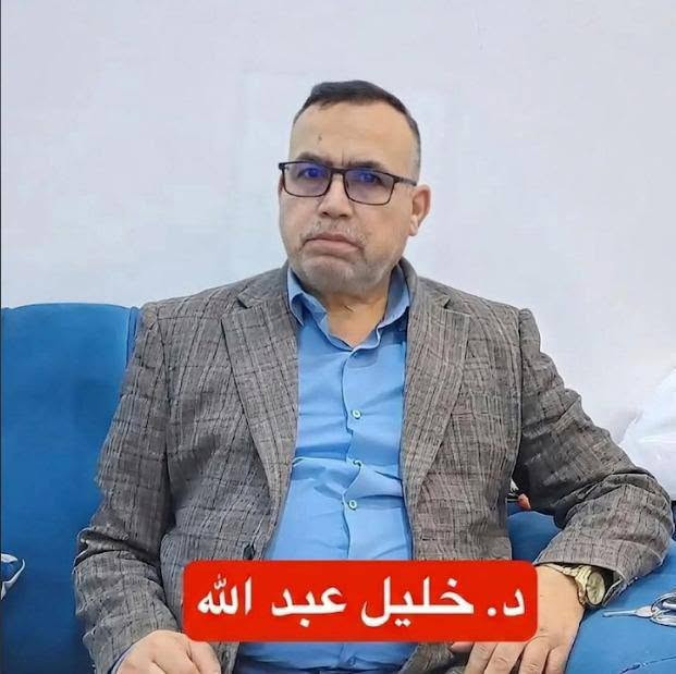 💎 رعايةٌ تثق بها.. لأغلى ما تملك 💎

⚡ التميز الطبي المتكامل.. لرعاية الأم
 والطفل⚡
تعلن عياده السفانا التعاونيه عن استقبالكم مع نخبة من أكفأ الأطباء لتقديم أعلى مستويات الرعاية:🤰

💫 رحلة أمان لأمومتكِ.. ومستقبل صحي لطفلكِ! ​
​  
​🤰 الدكتورة سحر نوري الصراف

 (طبيبه نسائية والتوليد وعلاج العقم)

    💠متابعة الحوامل بأحدث التقنيات.
  💠تشخيص وعلاج تأخر الإنجاب والعقم.
💠​علاج اضطرابات الهرمونات والأمراض النسائية.

​      ​💫  الدكتور خليل عبدالله محمد

(طبيب  الأطفال وحديثي الولادة)

💎العناية الفائقة بحديثي الولادة والرضع.
 💎متابعة النمو، التغذية، وبنية الطفل.
   💎علاج الأمراض الحادة والمزمنة عند الأطفال.

   💫💫💫كشفيه الاطباء 10 آلاف مع الفحص الأولي والاستشاره
💫💫كشفيه النسائية مع السونار 15 ألف مع الفحص 
💫الاولي والاستشاره

​📍 الموقع والدوام:
  
​📅 الدوام: يومياً (عدا الجمعة).

​🏢 العنوان: الغزالية – شارع البداله (مقابل جامع سعاد النقيب)

​💫راحتكم وصحه عائلتكم هم اولويتنا المطلقه​💫

​📞 للحجز والاستفسار: ***********
