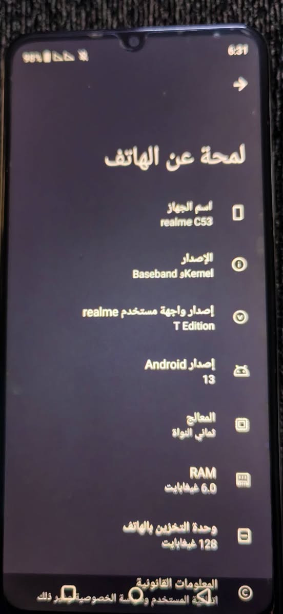 جهار ردمي للبيع
نضافه 80 بالمئة شوط مالبيت
شعرها 155 الف
مكان الجهات
موصل الايسر


**إذا كنت صاحب هذا الإعلان وتريد حذفه لأي سبب، رجاءا أرسل رسالة إلى الدعم الفني**
