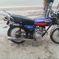 تايگر 2020 • محرك مكفول • كنعان