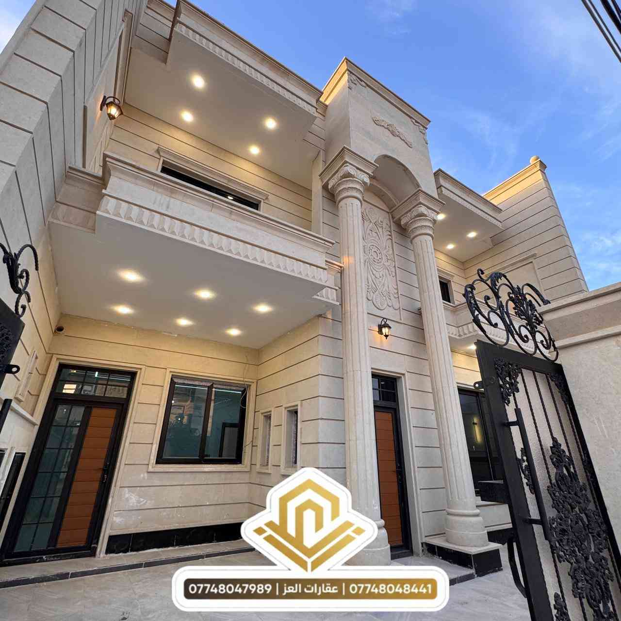 للبيع  دار  في تكريت - حي التوحيد جديد شارع 15م - المساحة : 200م  واجهه 10 سند منفصل
4 غرف نوم كبار - صالة - استقبال  مطبخ - 3 صحيات - سطح شتايكر - السعر 185 مليون وقابل للتفاوض للشراي يدلل
للتواصل: *********** -

#عقارات_العز
