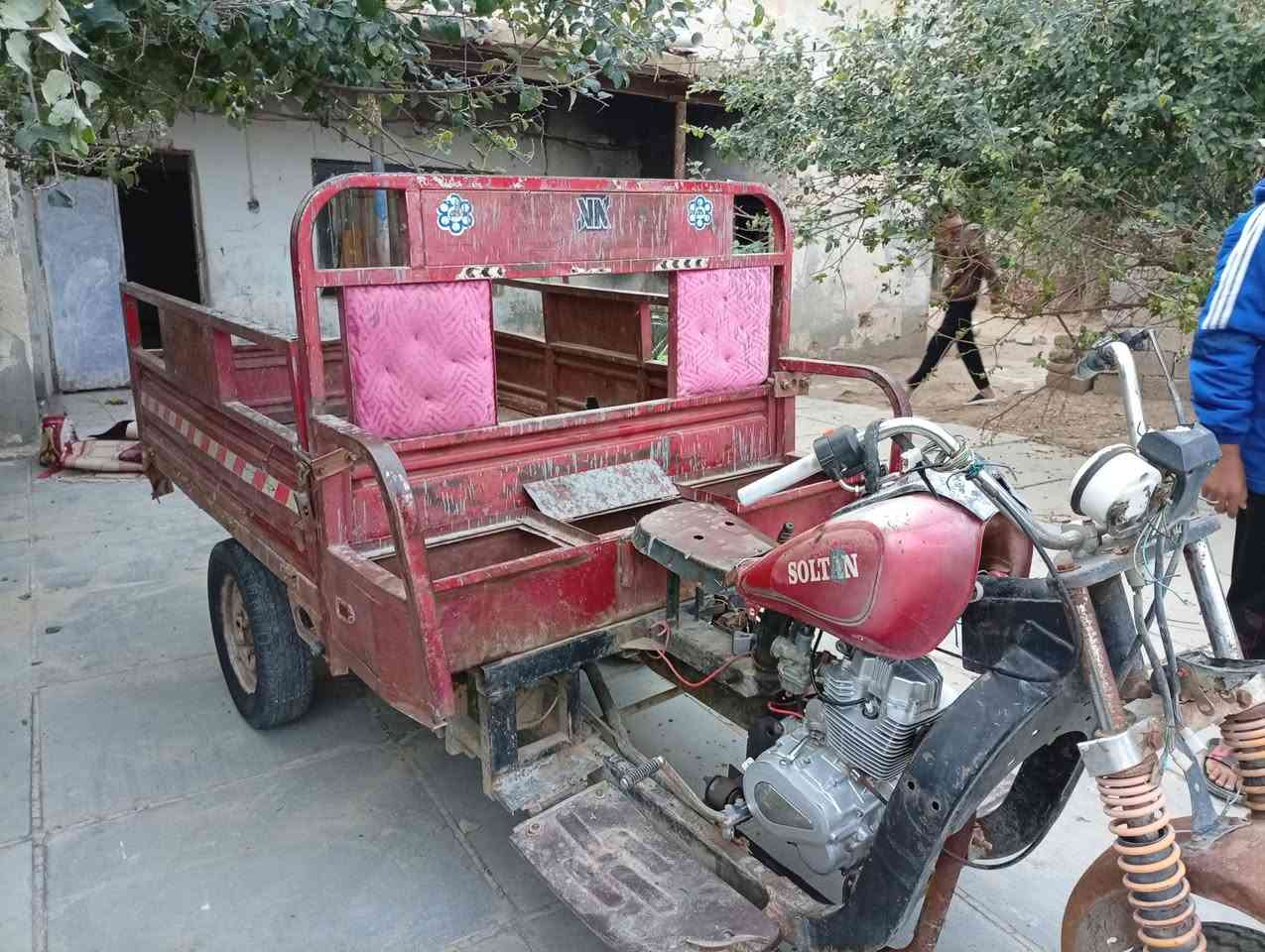 سلام عليكم ستوته اوراق البيع سلطان شوفت عين كستوته بدي نضيف مابيه شي مكينه نضيفه مكاني ميسان ناحية السلام ***********
