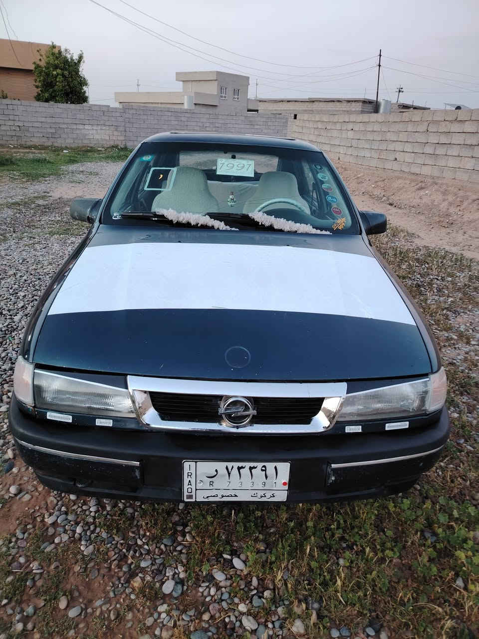 اوبل فكترا ماسحه حجم 16 موديل 1991 گير محرك شرط سنويه لل27 الشهر 11. شرط التحويل سعر 33 وبيها مجال ويرهم مراوس
السياره مصبوغه حزام
مكان السياره كركوك الحويجه


**إذا كنت صاحب هذا الإعلان وتريد حذفه لأي سبب، رجاءا أرسل رسالة إلى الدعم الفني**