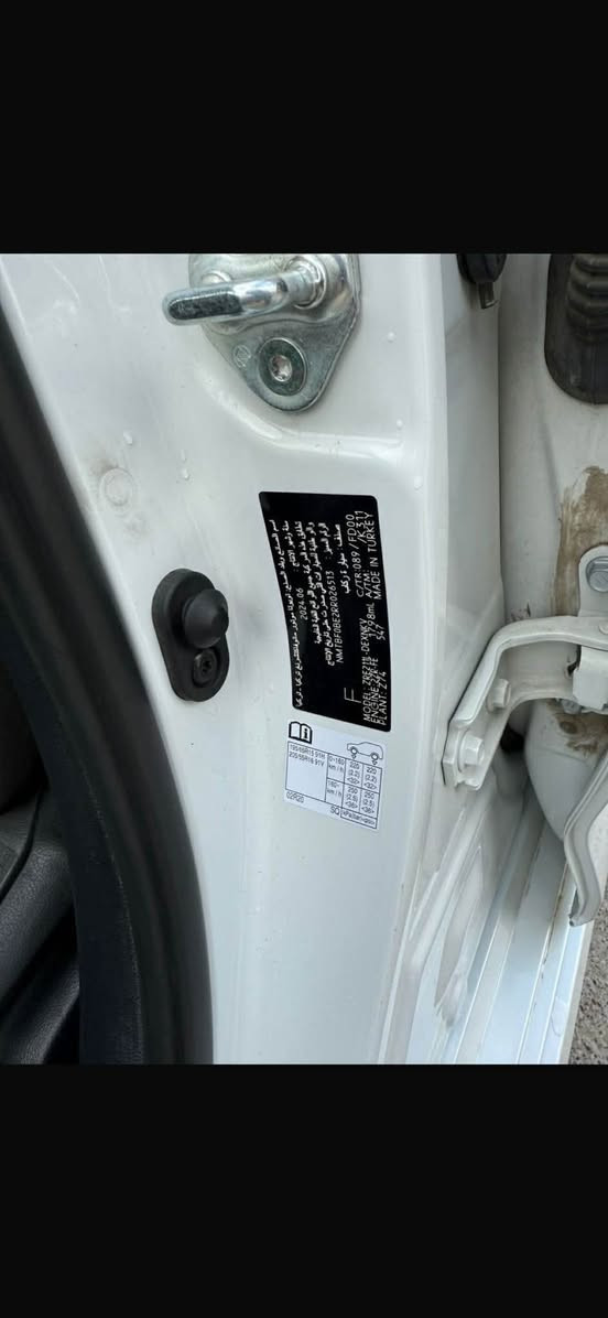 بيكاشؤ2024
شه ريكه جيهان
64هه زار رؤشتوه 
هيچى پئوه نيه 
سحر.187وه ره قه و مه جالى كه م
ژ.م*********** أربيل, العراق
