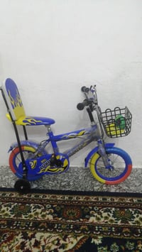 بايسكل • نظيف • الحريه