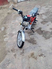 البيع 25* 07853429022 ر550