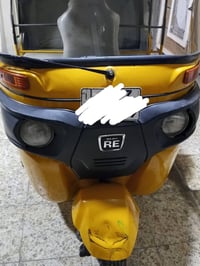 تكتك2018شهر12 07707694687