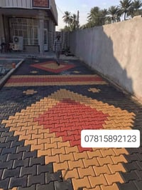 السَلٱمٌ عـَلـْيگمّ- عمل انوع المقرنص عمل ساقيه ±عمل كربستون± عمل مرمر...