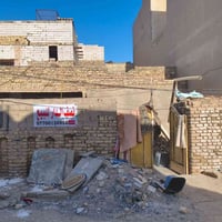 الماجديه شارع الملعب • ١٣٥م • طابو