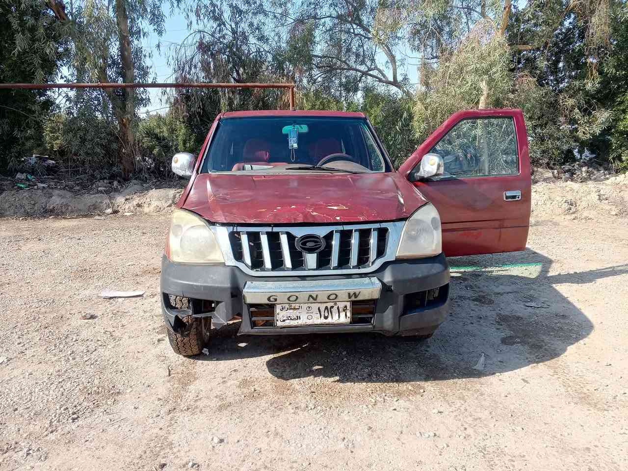 سلام عليكم للبيع كنوه تخم تاير حداديه جديده رقم مثنى قاصرين محرك ينقص سعر 20وبيهه مجال مكان سماوه رقم ***********
