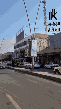 سوق النبي يونس • ٤٠٨م • عقار تجاري