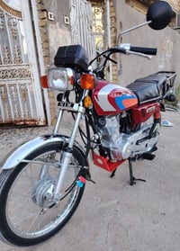 نامه • زيرو • كفاله