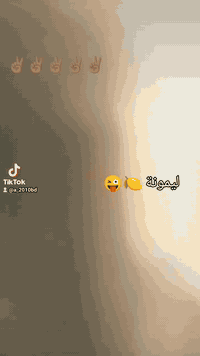 السلام عليكم 
ماكس بوليس للبيع لون ليموني 🍋الدراجة اخت الرمبة بلادية من التاير للتاير محرك اخرس مينسمع صوتة لا تنقيص او لا تبخير كهربائيات كلهة شغالة نقصهة فقط سلف عدا مذب عليهة ربع السعر 550 العنوان ديالى بعقوبة التحرير الرقم ***********
