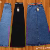 جينز • صنع بسوريا • جودة تركيا