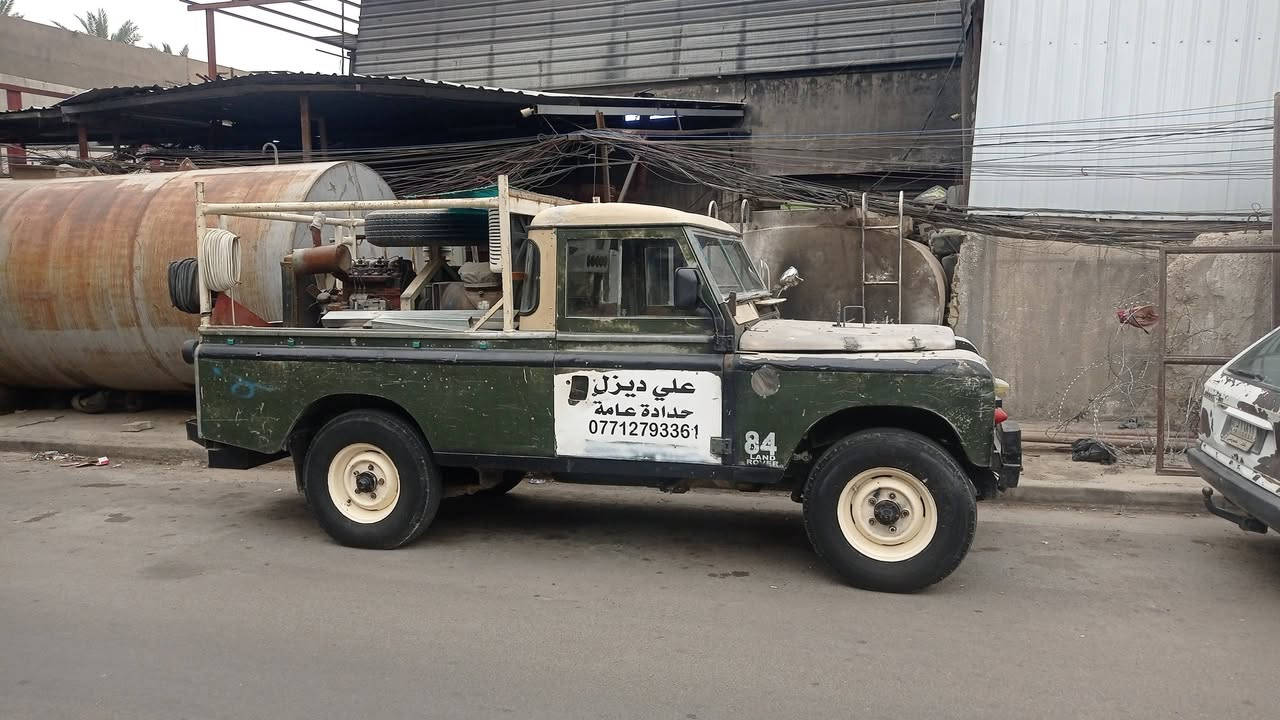 مساء الخير والعافيه حداده عامه متنقله
علي ديزل ***********
