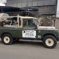مساء الخير والعافيه حداده عامه متنقله علي ديزل 07712793361