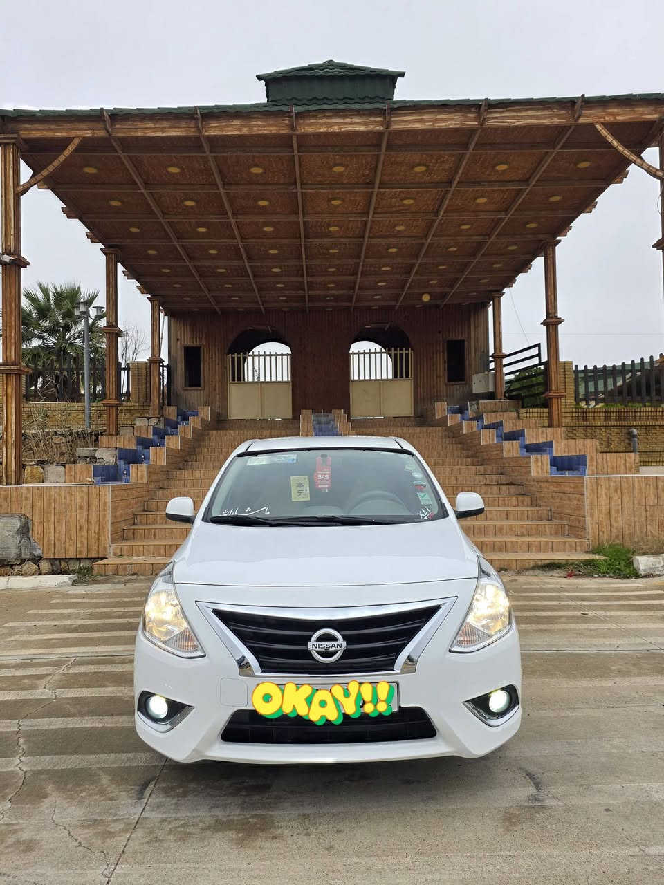 سلام عليكم من رخصة الأدمن المحترم عندي نيسان صني هندي موديل 2022.رقم اربيل جديد سنوية ورقم لغاية 2028.بيهة بطاقة بانزين ماشية حقيقي 57KM.سيارة جديدة بدون صبغ فقط بيهة شبر واحد.تعديل بارد باب سكن امامي سيارة جديدة اسبير منازل موصفات يدة نيكل 2جام كهربائي حساس خلفي لايتات زينون دبل كيج سيارة جاهزة من كل نواحي صدر امامي وخلفي كله جديد. 4اطارات وباتري كلة جديد كير اوتوماتيك موصفات معروفة كير ومحرك بشرط لاصرف ولابخار.مرايات كهربائي قفل مركزي كنترول 2شريكة رجاء مو شراي اعبر منشور بكلمة حلوة مكان سيارة كركوك شورجة ملاحظة بدون اقصاط بدون مراوسة فقط ابيع نقد.السعر 120بيهة مجال كلش بصيط.لل شراي.لل تفاصيل خابر الرقم ***********
