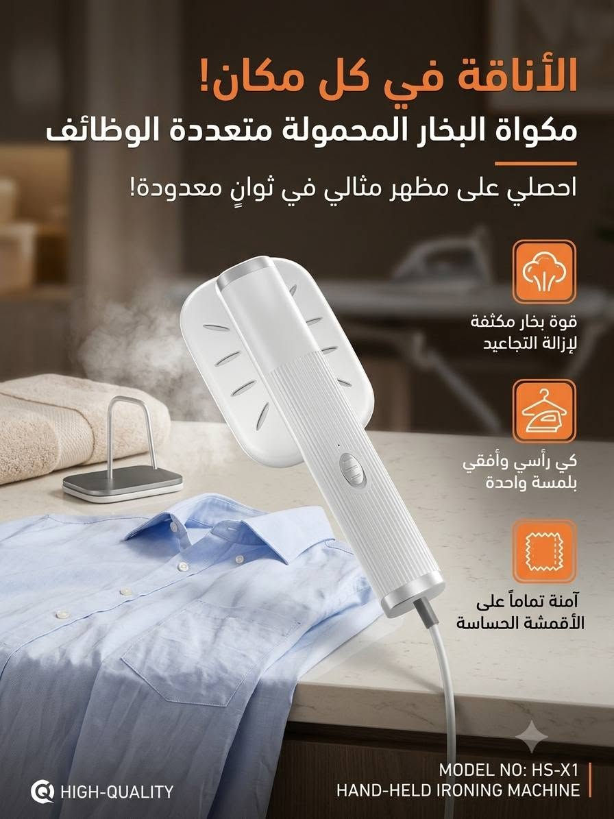 القطعة ب8 الاف امزون و اكو بيهن دي اج ال يعني قطع مميزة و اسعار بلاش والتوصيل مجاني للطلبات فوك ال50 بس الحجز على الخاص حصرا او عن طريق واتساب فقط *********** يعني مو اتصال ما بيه اتصال فقط واتساب حتى لا واحد يكلي ما كتبت

