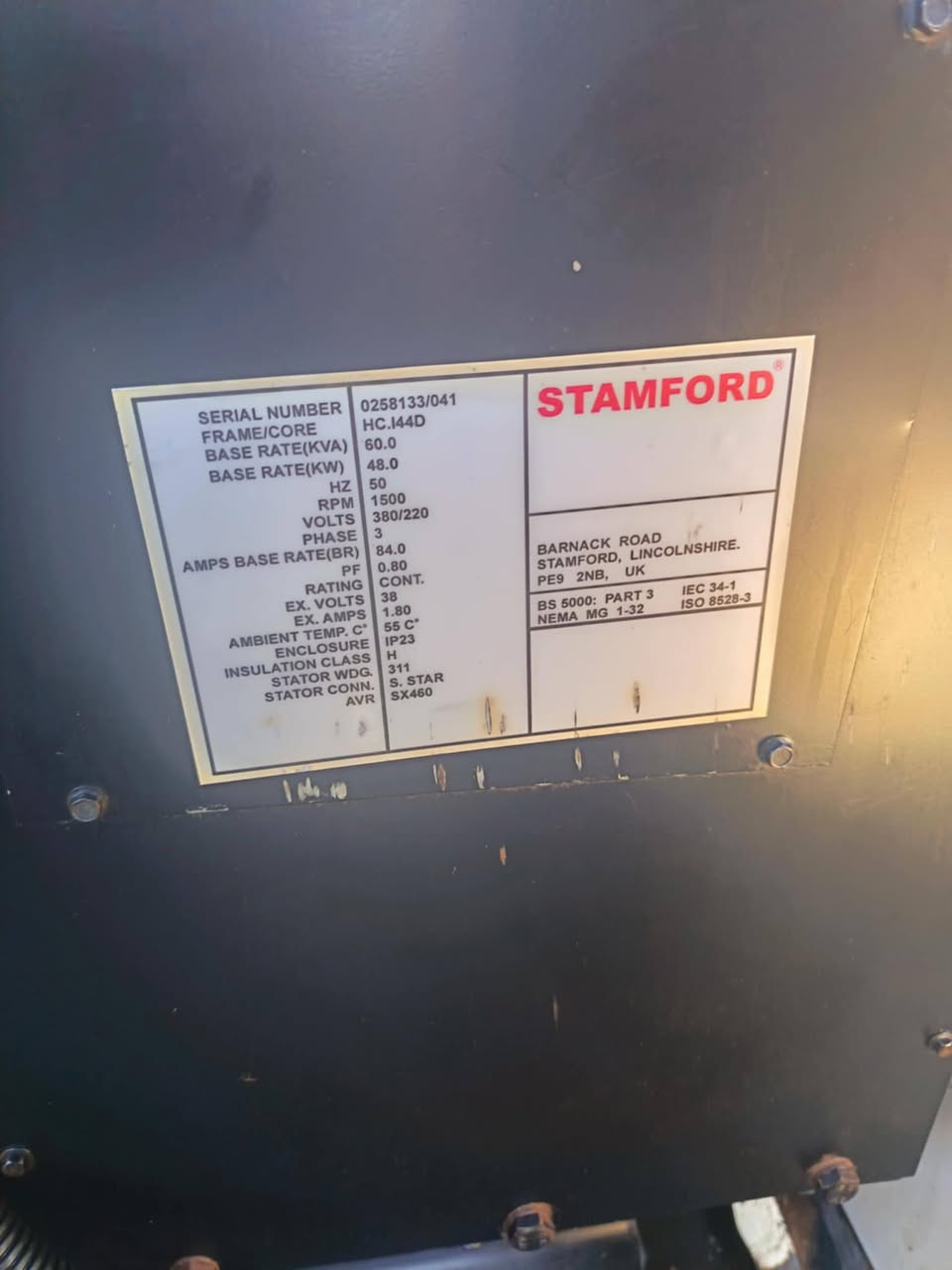 بيركنز 3 بستم اخت الزير كاتم ممتاز
60 kv  مكاني نجف للاستفسار الاتصال ***********
