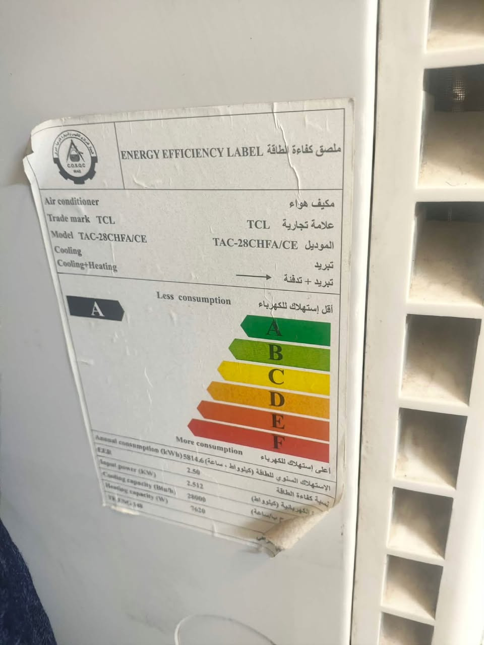 كنتوري 2طن اصدار 2025اخوا جديد مال ببتي امانه الله تي سي ال  الله شاهد كم تشغيلع بي وصل وضمان   بغداد بلديات  اي ستفسار خاص سعر ٩٠٠


**إذا كنت صاحب هذا الإعلان وتريد حذفه لأي سبب، رجاءا أرسل رسالة إلى الدعم الفني**