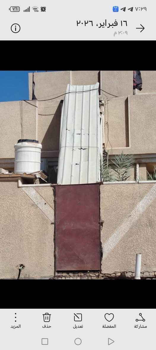 درج حديد تزكام نضيف كلش للبيع السعر ٢٥٠ الف وبيه مجال الاتصال على هذا الرقم ***********
