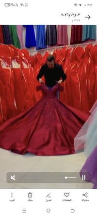 بدلة حنة • بدلة عرس • نظيفات