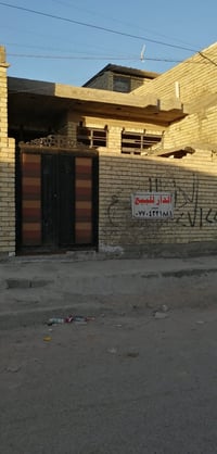 هيكل • حي الكوفى • ١٠٣م