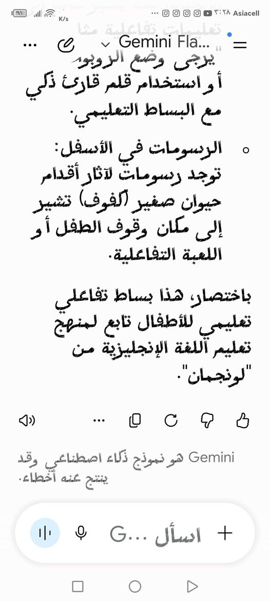 52قطعه ب٥٠ الف متوفر معلومات بالمنشور


**إذا كنت صاحب هذا الإعلان وتريد حذفه لأي سبب، رجاءا أرسل رسالة إلى الدعم الفني**