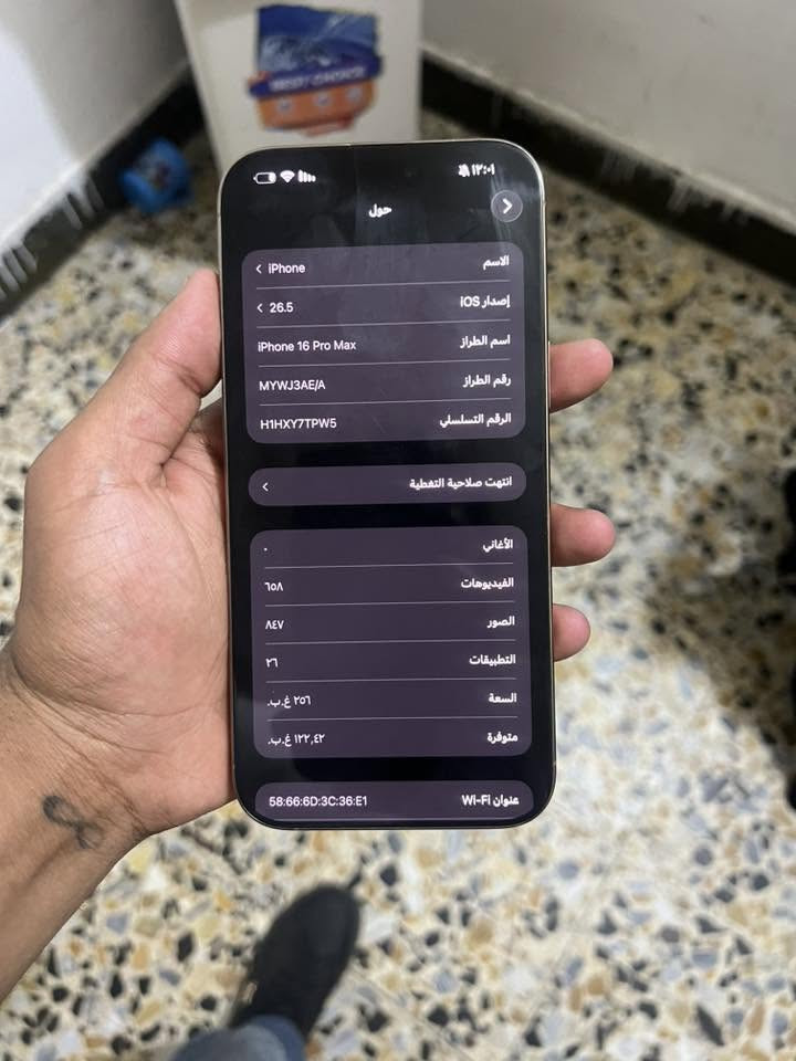 16بر ماكس 
ذاكره 265
ذاكره 256
شرق اوسط 
فقط ضهر مكسور 
مكاني بغداد الزعفرانيه 
سعره مليون او 75قفل


**إذا كنت صاحب هذا الإعلان وتريد حذفه لأي سبب، رجاءا أرسل رسالة إلى الدعم الفني**