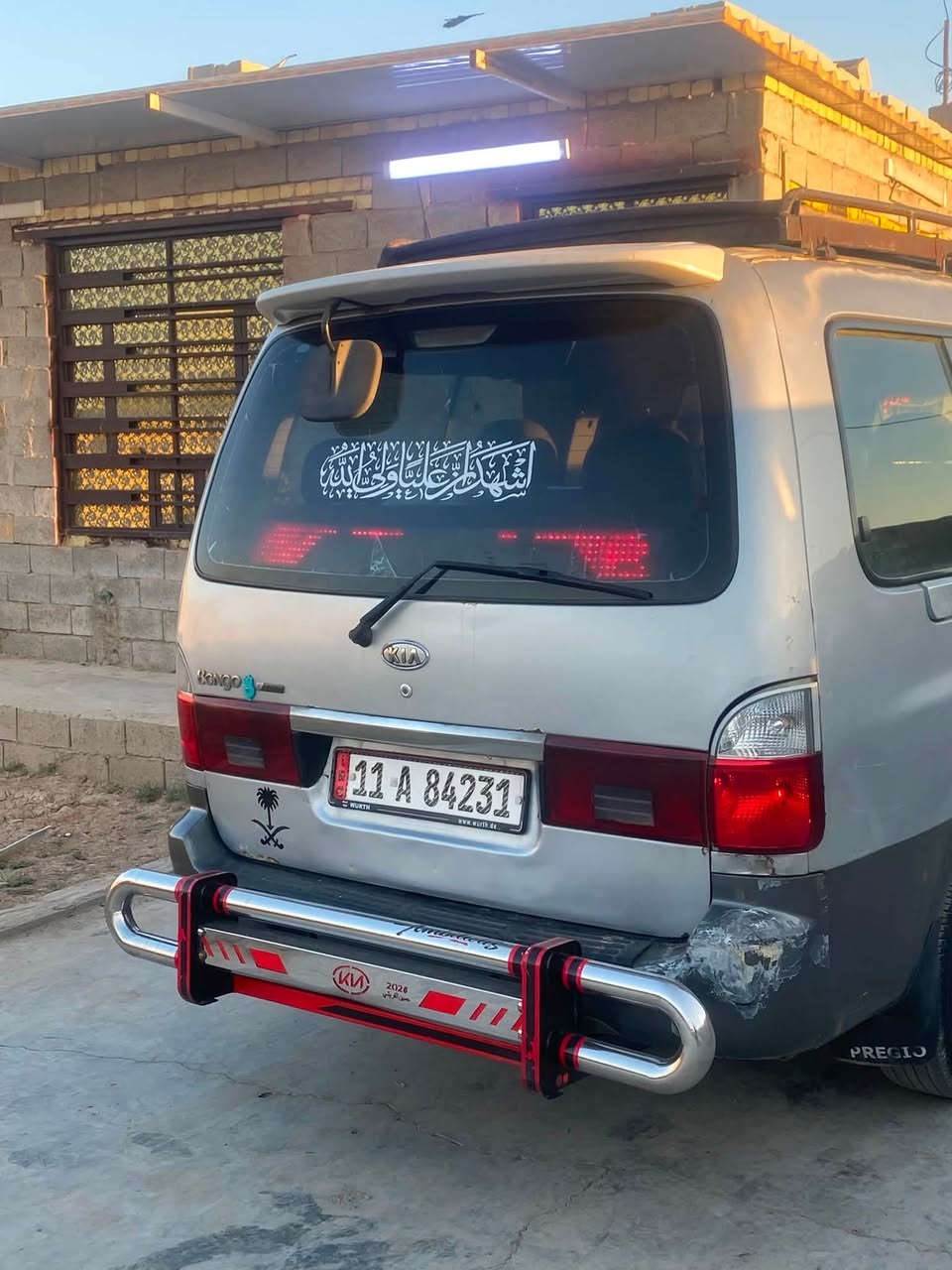 سلام عليكم بريجو منغولي للبيع رقم بغداد نكليزي موديل 2005 بلاديه بيها صبق قليل كلش تبريد عاطل عنوان بغداد المعامل السياحي ***********
