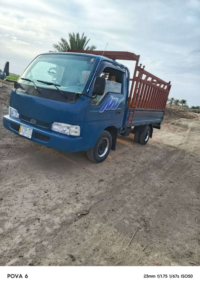 السلام عليكم سياره فونتيره تك للبيع موديل 1998 رقم بابل سنويه لل2028 مكينه وكير وشاصي كفاله السياره جاهزه
المكان الحله /القاسم 
‏‪***********‬‏
