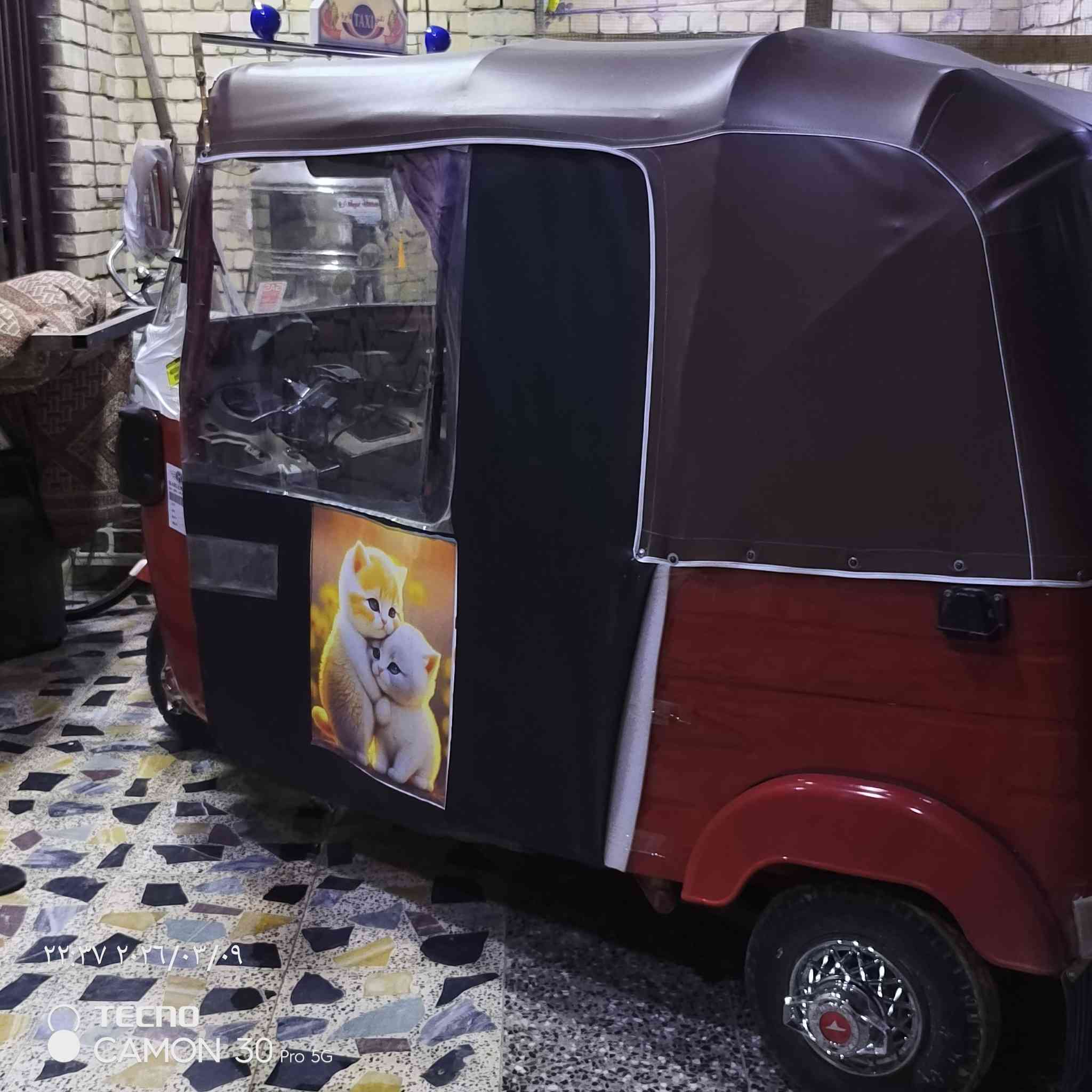 2018 تكتك شهر 12 يوم 27 رقم وسنويه مصبوغه جماليه تكتك خير من الله ماناقصهه اي شي كبل للشارع مكينه 20لاتنقيص ولاتبخير مكاني رئاسه العبيدي *********** السعر 5 وبيهه مجال بسيط
