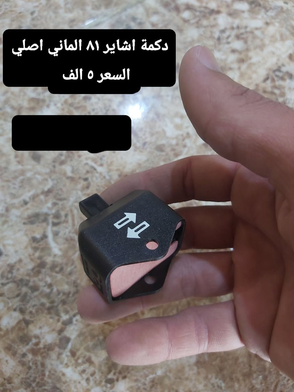 قطع غيار mz متوفر في معرض ابو سَلَف ،تواصل عبر الرسائل فقط *********** ، عدنه توصيل لكل المحافظات
