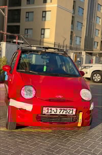 كيو كيو 2011🚗.. رقم بغداد جديد السنوية الجديدة كير اوتماتيك سيارة مال ...