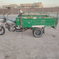 ستوته • جاهزه • ديوانيه دغاره