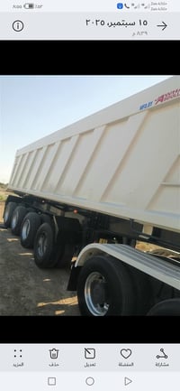 عربانة عبدالله جوهر • ذرعه ٤٢م • ٤ محور