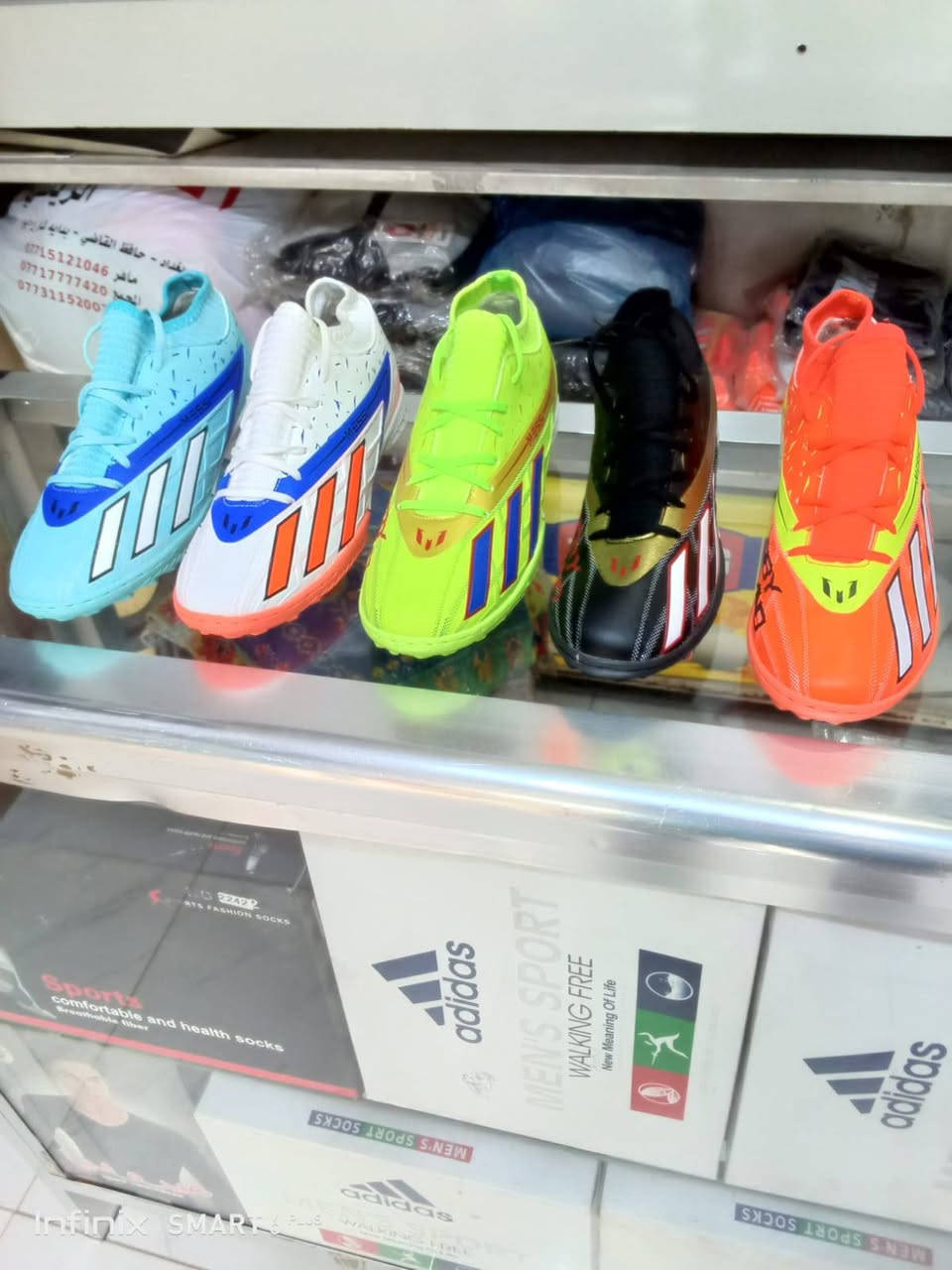 📢🔥 عروض مميزة ومحدودة الوقت من قبل الأخ العزيز الحاج نجاح تعبان 🔥📢
إلى زبائننا الأعزاء…
✔️ حذاء ميسي الأصلي
بدل 25 ألف أصبح فقط 20 ألف 😍
✔️ حذاء الفيتنامي الأصلي المخيط
بدل 15 ألف أصبح فقط 10 آلاف 💥
📍 الموقع: الدواسر – نزلت على الهادي مقابل جامع خزائن الرحمن
📞 للاستفسار والطلب: ***********
أسرعوا فالكمية محدودة والعرض لفترة قصيرة ✨
