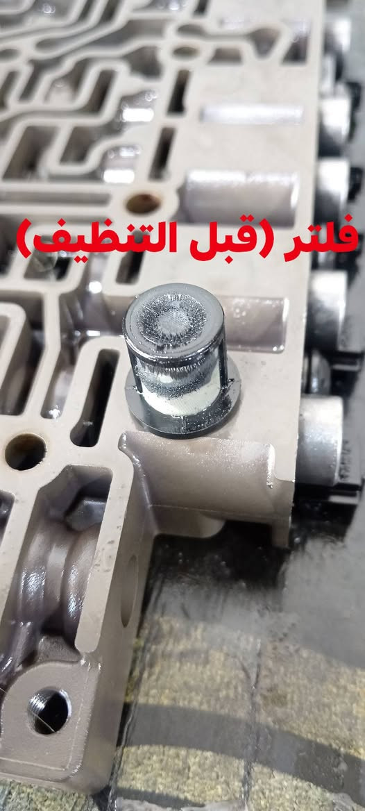 السلام عليكم ورحمة الله. تيكو 2014 كير اوتوماتيك صاحبها يشكي من طبه وهاف بعد سرعة 80 ومرات 100 يطبك ع صفحه يطفي ويشغل تختفي الحالة مؤقتآ بعد الفحص طلع عنده جوزات الكونترول بيهن مشكله بسبب تأخير تبديل الدهن والبراده الصايره بالتالي تلفن الجوزات تم تبديل جوزات ورجعت الامور طيبه ان شاء الله

مركز سمارت إنجن
بغداد الدورة شارع 60 قرب افران اليسر
*********** _ ***********
