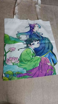 اكسسوارات شخصية