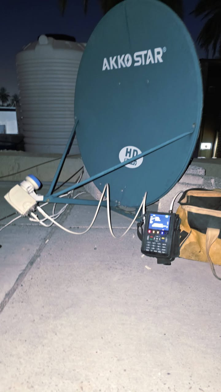 تم تنصيب عدة صحون  📡قمر 🛰️نايل سات
وتثبيت بلازما 
في شارع ابو دريس 
شارع جملة ايوب
قرية الحاج صبر 
منطقة الفحامة 

 
وبإشارة 🛜ممتازة

وايضاً يوجد اجهزة ✅ منظومة شبكة نجوم  4️⃣ الرابعة

وتجديد ♻️الاشتراك 
#للأشتراك
#اوالتجديد
#شبكة_نجوم_الرابعة 
#شبكة_ينابيع_سومر
#وكيل_شبكة_نجوم_الرابعة_في_گميرة_والفحامة
الاتصال على الرقم  
👇🏻
#ابو_يمان
***********
