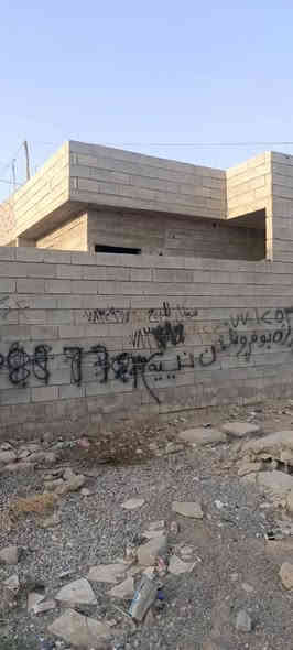 هيكل زراعي للبيع 100م بنجا علي السعر16بي مجال الرقم *********** كركوك
