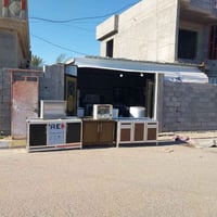 طباخات • غسالات • مدخل جسر الحبانية