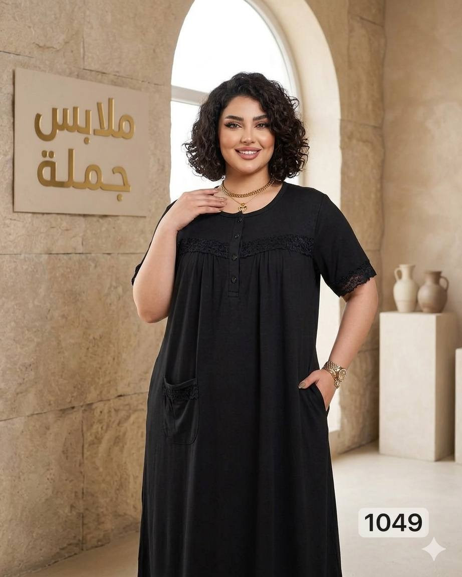 تشكيلة شلحات 🫰🖤
سواد فاحم خامة فانيلا زبدة 
قالب راهي كلوش مرتب 
درزن 65 فقط 
🔥كل 5درازن توصيلك مجاني 🔥


**إذا كنت صاحب هذا الإعلان وتريد حذفه لأي سبب، رجاءا أرسل رسالة إلى الدعم الفني**